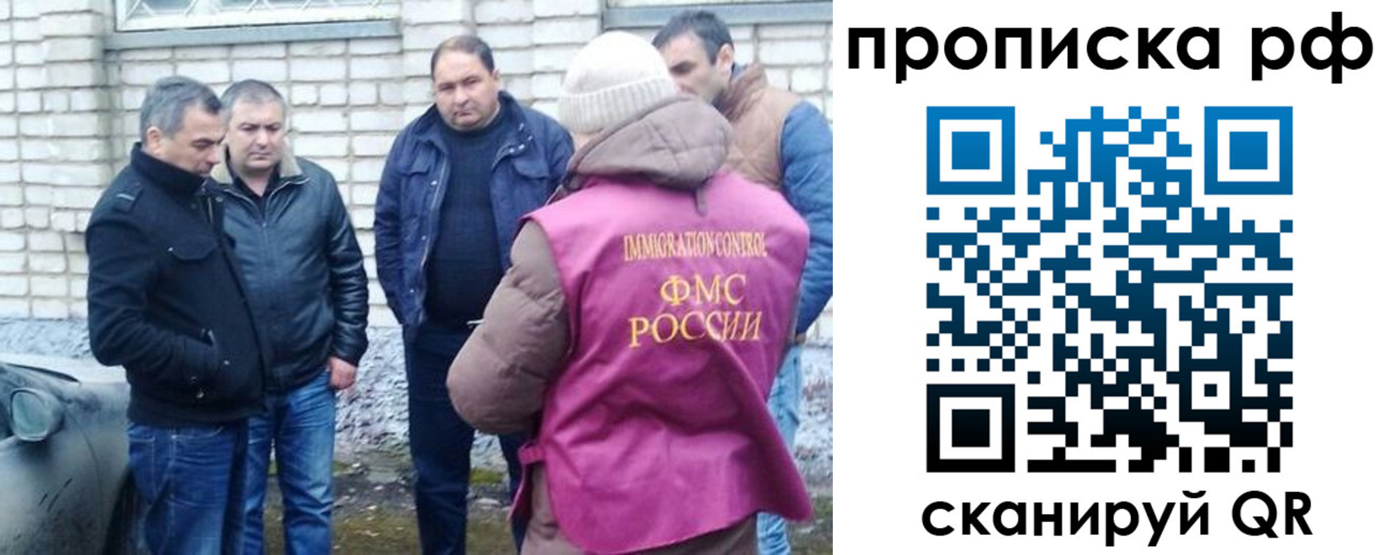 где прописаться в Карталах